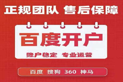 信息流广告创意策划与执行案例